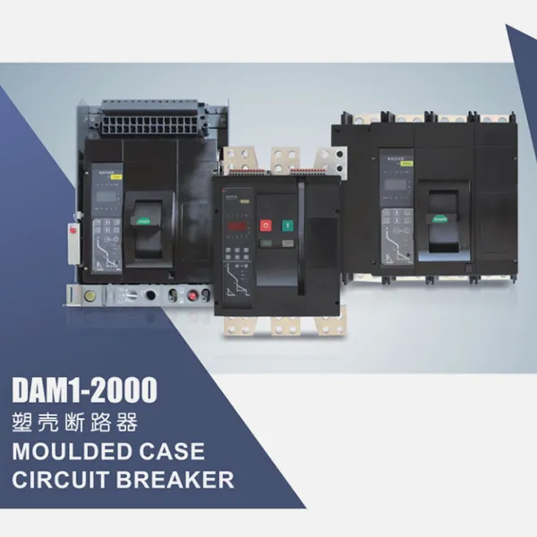 DAM1-2000 MCCB ਕੈਟਾਲਾਗ